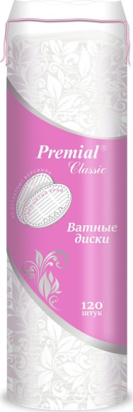 Диски косметические Классик круглые (1уп/120шт)