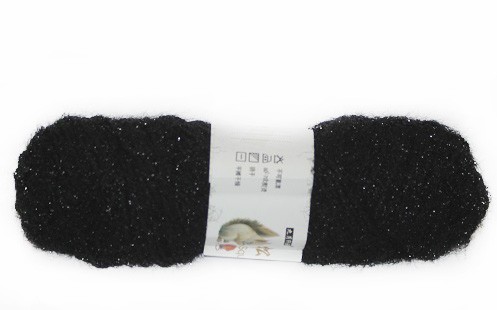 Пряжа Шерсть Беличья 100гр (1уп/5шт) 127м Пряжа Шерсть Беличья 100гр (1уп/5шт) 127м