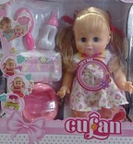 Кукла Пупс с горшком Арт-8199