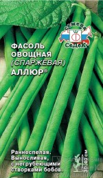 Фасоль Аллюр ЦВ/П (СЕДЕК) 5гр раннеспелый спаржевый зелёный 30-40см