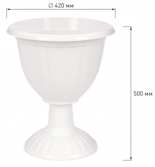 Горшок вазон на высокой ножке Жасмин 18лит Белый М-1392 (D-35см)