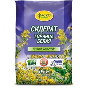 Горчица Сидерат ФАСКО Белая 0,5кг (1уп/25шт) СКЛАД