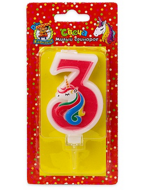 Свеча Цифра 3 Милый единорог розовая С-5937