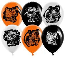 Шар латексный 12/30см пастель Поздравления от Смерти 1уп/50шт Арт 612526