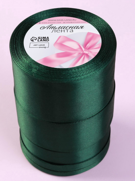 Лента Атласная Набор 5шт Тёмно-Зелёные 6/10/20/40/50мм 25ярд Арт-6881535