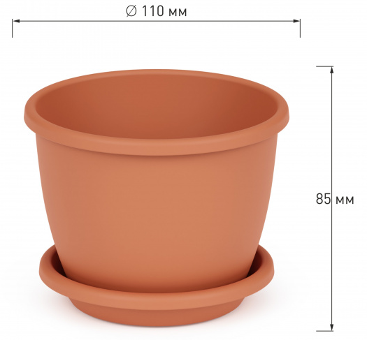 Горшок Афина 0,5лит Коричневый с поддоном М-6487 (БАШ)