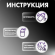 Краска-спрей для волос 250мл Серебро Арт-1490998