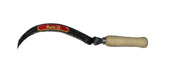 Серп Жнец 25см с деревянной ручкой