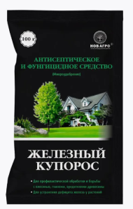 Железный Купорос 30гр (1уп/100шт)