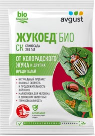 Жукоед Био 1,5мл (1уп/200шт) от колорадского жука и трипсов Жукоед Био 1,5мл (1уп/200шт) от колорадского жука и трипсов