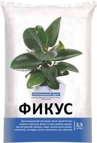 Грунт Фикусов 2,5лит PARTERRA (1уп/20шт) Нов-Агро