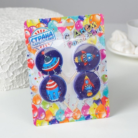 Свечи для торта Космос 4шт Арт-3639376