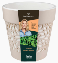 Горшок Блоссом 8,3лит Пудра/Белый (с дренажной системой)