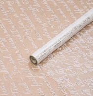 Пленка прозрачная с рисунком Письмо Белая 70см/200гр