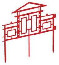 Заборчик пластиковый Дворики 9секций*33см (295см) высота 18см