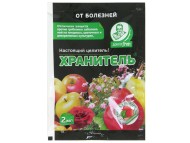 Хранитель 2мл (1уп/200шт) от парши, мучнистой росы, альтернариоза, серой гнили и др.