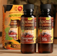 Набор эфирных масел Ароматы леса 2шт*100мл Арт-1481858