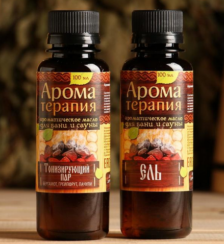 Набор эфирных масел Ароматы леса 2шт*100мл Арт-1481858