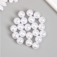 Бусы 16мм 50гр Жемчужные
