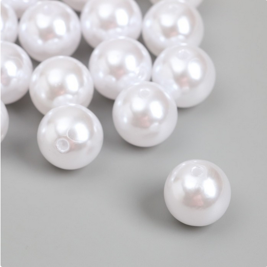 Бусы 16мм 50гр Жемчужные