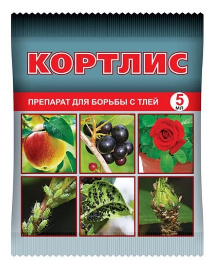Кортлис 5мл (1уп/150шт) от ТЛИ