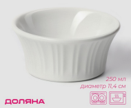 Жульенница Доляна Маффин 250мл Арт-4603573