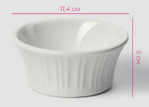 Жульенница Доляна Маффин 250мл Арт-4603573