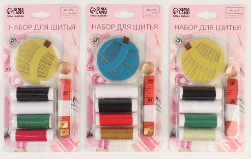 Швейный набор 22 предмета в блистере Арт-1159427