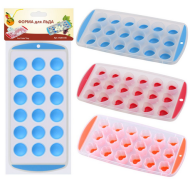 Форма для Льда пластиковая Арт-VL80-156