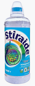 Порошок стиральный Stiraide 1,8кг Цветного белья Концентрат