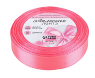 Лента Атласная 20мм*22ярд Ярко-Розовая №05