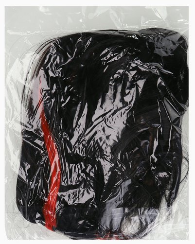 Парик Чародейка Арт-КРК-7286