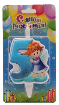 Свеча Цифра 5 Ангелок 3545