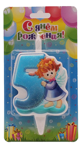 Свеча Цифра 5 Ангелок 3545