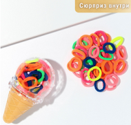 Набор резинок для волос с подарком внутри Мороженое Жёлтое 40шт Арт-7530000