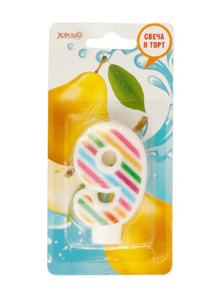 Свеча Цифра 9 арт 52.41.110