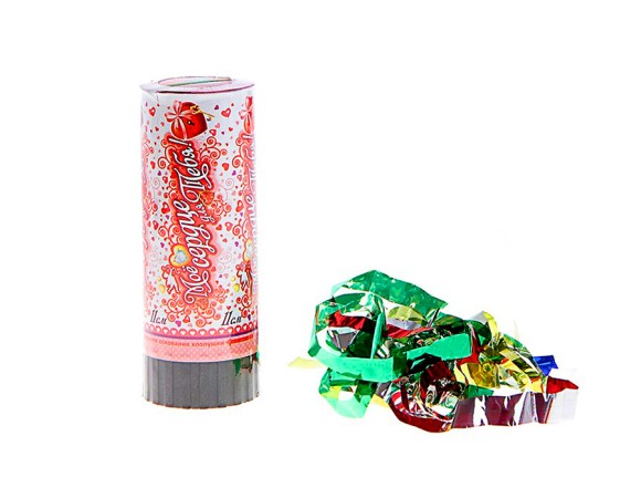 Пневмохлопушка 11см Мое сердце для тебя! Арт-326546