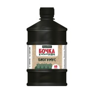 Удобрение Биогумус 0,6лит Бочка и Четыре ведра (1уп\9шт) Только упаковкой