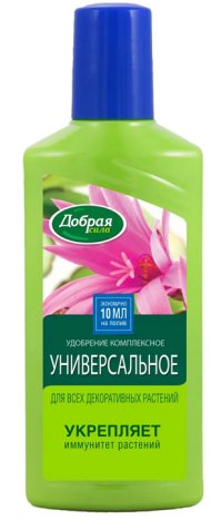 Удобрение Добрая сила Универсальное 250мл (1уп/24шт) min 5шт Удобрение Добрая сила Универсальное 250мл (1уп/24шт) min 5шт