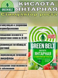 Янтарная Кислота 4гр (1уп/100шт) min 10шт Янтарная Кислота 4гр (1уп/100шт) min 10шт