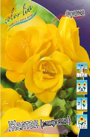 Фрезия махровая Жёлтая (1уп/10шт) Фрезия махровая Жёлтая (1уп/10шт)
