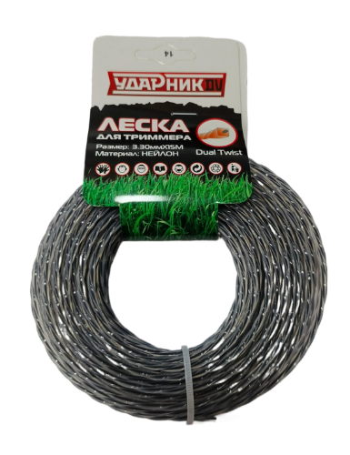 Леска для триммера Ударник 3,3мм*15м сечение Двойной квадрат (скруч)