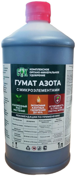 Удобрение Гумат Азота 1лит (1уп/12шт) min 3шт