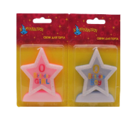 Свеча Цифра 0 Звездочка блестка (цвета микс) 635675