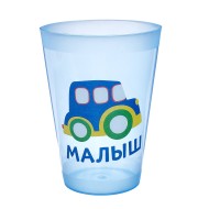Стакан пластиковый Малыш Арт-3185540 300мл
