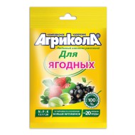 Удобрение Агрикола порошок Ягодные 50гр (1уп/100шт)