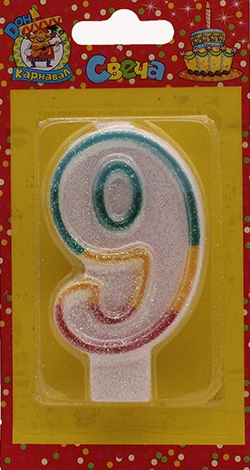 Свеча Цифра 9 Блёстки1213