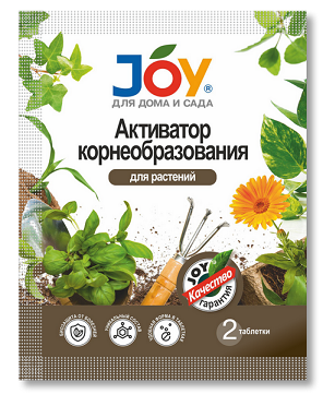 Активатор Корнеобразования для растений 2 таблетки JOY (1уп/35шт) Зал Упаковка