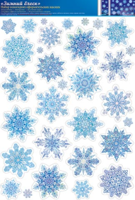 Наклейка Новогодняя Зимний блеск набор Арт-8-31-5053