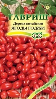 Дереза китайская Ягоды Годжи ЦВ/П (ГАВРИШ) 0,05гр кустарник 3м Дереза китайская Ягоды Годжи ЦВ/П (ГАВРИШ) 0,05гр кустарник 3м